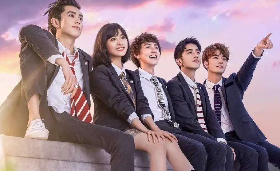 Meteor Garden (2018)